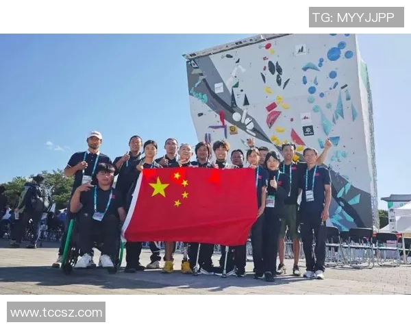 北京攀岩队个人能力引发热议选手表现与团队合作的深度探讨